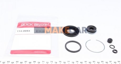 Ремкомплект гальмівного супорта QUICK BRAKE 114-0054