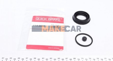 Ремкомплект тормозного суппорта QUICK BRAKE 114-0057