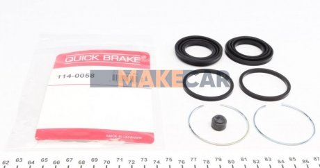 Ремкомплект тормозного суппорта QUICK BRAKE 114-0058 (фото 1)