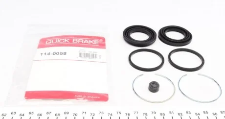 Ремкомплект гальмівного супорта для Subaru QUICK BRAKE 114-0058 фото товару