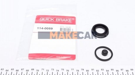 Ремкомплект гальмівного супорта QUICK BRAKE 114-0059 (фото 1)