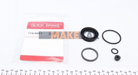 Ремкомплект гальмівного супорта QUICK BRAKE 114-0061