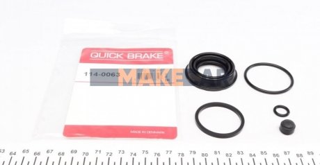 Ремкомплект тормозного суппорта QUICK BRAKE 114-0063 (фото 1)