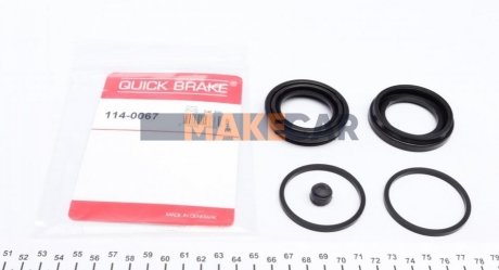 Ремкомплект тормозного суппорта QUICK BRAKE 114-0067