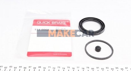 Ремкомплект тормозного суппорта QUICK BRAKE 114-0068
