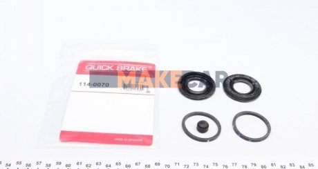 Ремкомплект тормозного суппорта QUICK BRAKE 114-0070