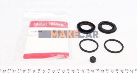 Ремкомплект тормозного суппорта QUICK BRAKE 114-0072
