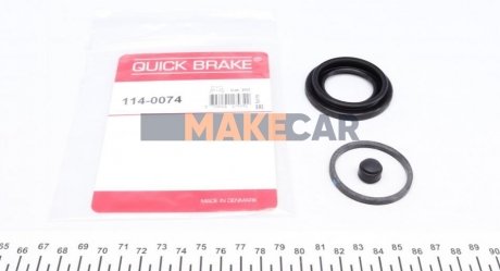 Ремкомплект тормозного суппорта QUICK BRAKE 114-0074