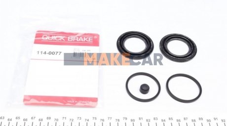 Ремкомплект тормозного суппорта QUICK BRAKE 114-0077