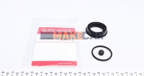 Ремкомплект тормозного суппорта QUICK BRAKE 114-0078 (фото 1)