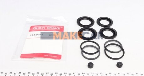 Ремкомплект тормозного суппорта QUICK BRAKE 114-0079