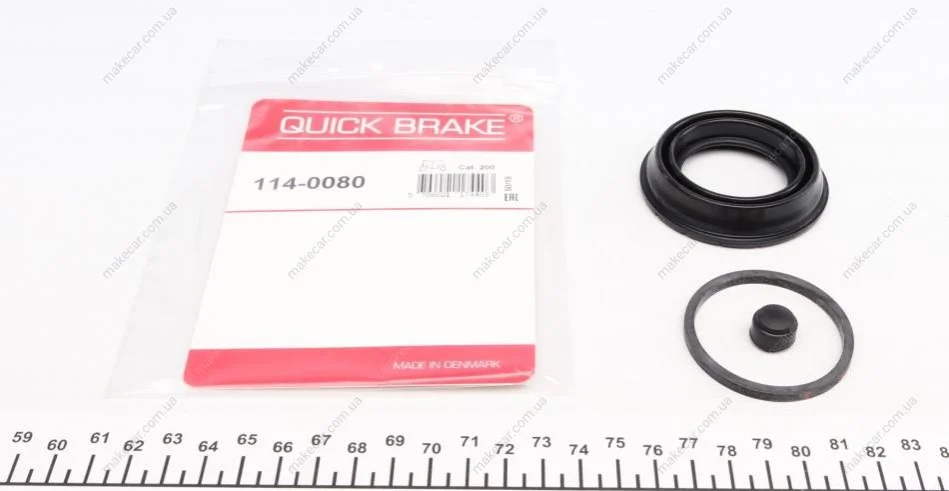 <strong>Ремкомплект гальмівного супорта QUICK BRAKE 114-0080 (фото 1)</strong>