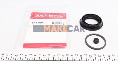 Ремкомплект тормозного суппорта QUICK BRAKE 114-0080 (фото 1)