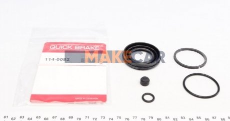 Ремкомплект тормозного суппорта QUICK BRAKE 114-0082 (фото 1)