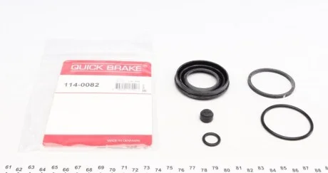 Ремкомплект гальмівного супорта для BMW QUICK BRAKE 114-0082 фото товару