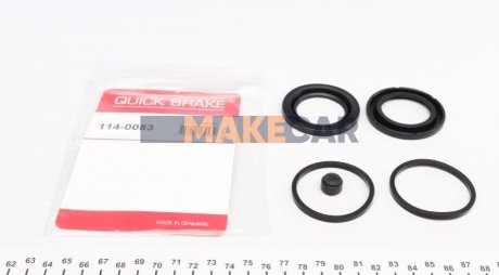 Ремкомплект тормозного суппорта QUICK BRAKE 114-0083 (фото 1)