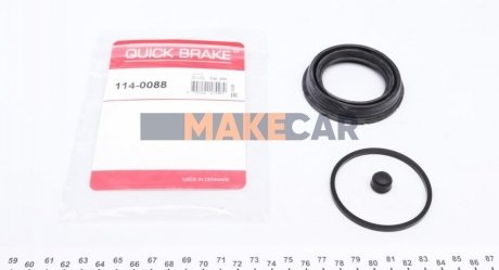 Ремкомплект гальмівного супорта QUICK BRAKE 114-0088