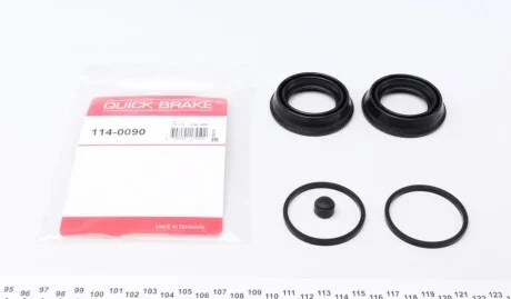 Ремкомплект гальмівного супорта для QUICK BRAKE 114-0090 фото товару
