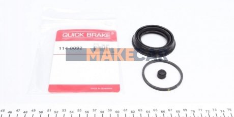 Ремкомплект гальмівного супорта QUICK BRAKE 114-0092