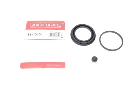 Елементи гальмівного супорта (РМК суппорта без поршня) для Honda QUICK BRAKE 114-0101 фото товару