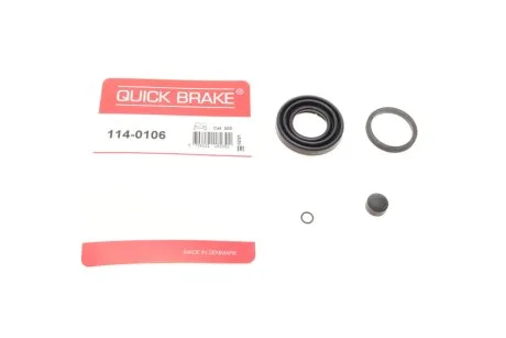 Рекомплект для Mercedes QUICK BRAKE 114-0106 фото товару