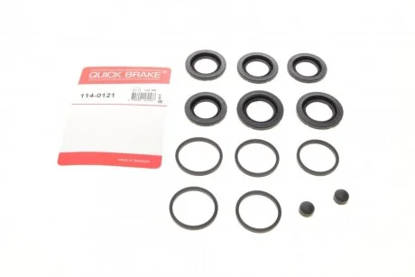 Рекомплект для QUICK BRAKE 114-0121 фото товару