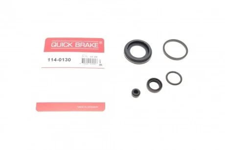 Рекомплект для Alfa Romeo, Audi, Volkswagen, Lancia, Ford QUICK BRAKE 114-0130 фото товара