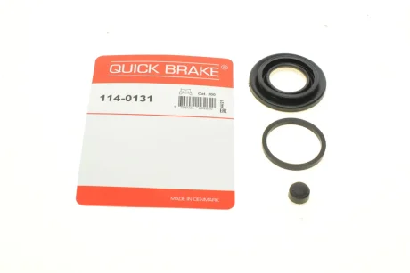 Рекомплект для QUICK BRAKE 114-0131 фото товару