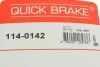 <strong>Елементи гальмівного супорта QUICK BRAKE 114-0142 (фото 8)</strong>