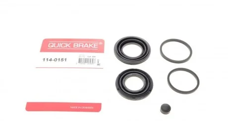 Елементи гальмівного супорта (РМК суппорта без поршня) для Honda QUICK BRAKE 114-0151 фото товару