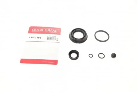 Рекомплект для Peugeot QUICK BRAKE 114-0156 фото товара