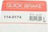<strong>Елементи гальмівного супорта (РМК суппорта без поршня) QUICK BRAKE 114-0174 (фото 7)</strong>