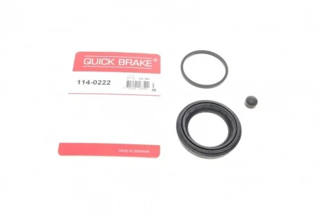Рекомплект для Vauxhall, Opel QUICK BRAKE 114-0222 фото товару