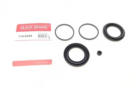 Рекомплект для Fiat, Peugeot, Citroen QUICK BRAKE 114-0224 фото товару