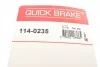 <strong>Елементи гальмівного супорта (РМК суппорта без поршня) QUICK BRAKE 114-0235 (фото 7)</strong>