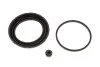 <strong>Ремкомплект супорту QUICK BRAKE 114-0250 (фото 2)</strong>