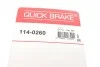 <strong>Рекомплект QUICK BRAKE 114-0260 (фото 12)</strong>