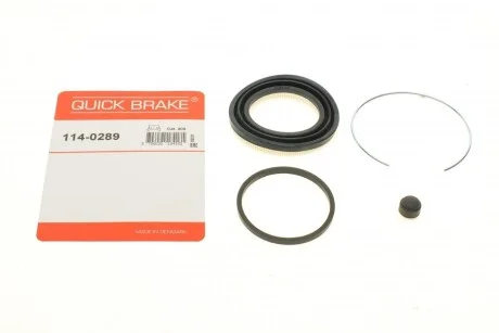 Рекомплект для Toyota QUICK BRAKE 114-0289 фото товару