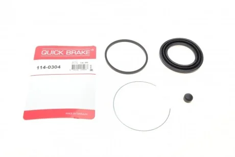Елементи гальмівного супорта (РМК суппорта без поршня) для Nissan, Toyota QUICK BRAKE 114-0304 фото товару