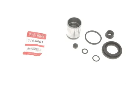 Ремкомплект гальмівного супорта (з поршеньком) для QUICK BRAKE 114-5001 фото товару
