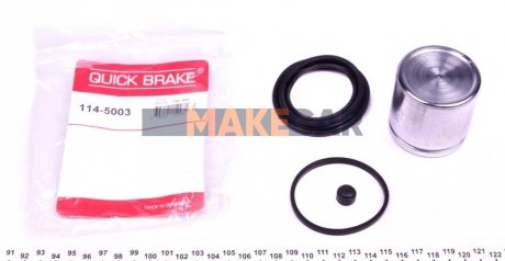 Ремкомплект гальмівного супорта (з поршеньком) QUICK BRAKE 114-5003 (фото 1)