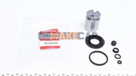 Ремкомплект тормозного суппорта (с поршеньком) QUICK BRAKE 114-5009 (фото 1)