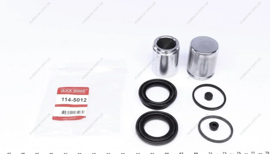 <strong>Ремкомплект гальмівного супорта (з поршеньком) QUICK BRAKE 114-5012 (фото 1)</strong>