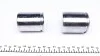 <strong>Ремкомплект гальмівного супорта (з поршеньком) QUICK BRAKE 114-5012 (фото 3)</strong>