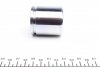 Ремкомплект тормозного суппорта (с поршеньком) QUICK BRAKE 114-5018 (фото 3)