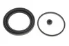 <strong>Ремкомплект гальмівного супорта (з поршеньком) QUICK BRAKE 114-5019 (фото 2)</strong>