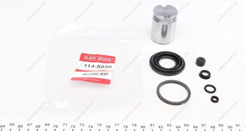 <strong>Ремкомплект гальмівного супорта (з поршеньком) QUICK BRAKE 114-5020 (фото 1)</strong>