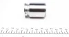 <strong>Ремкомплект гальмівного супорта (з поршеньком) QUICK BRAKE 114-5020 (фото 3)</strong>