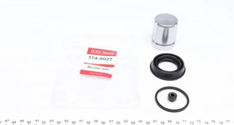 Ремкомплект тормозного суппорта (с поршеньком) для Mercedes, BMW, Volvo QUICK BRAKE 114-5027 фото товара