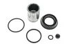 <strong>Ремкомплект гальмівного супорта (з поршеньком) QUICK BRAKE 114-5030 (фото 1)</strong>